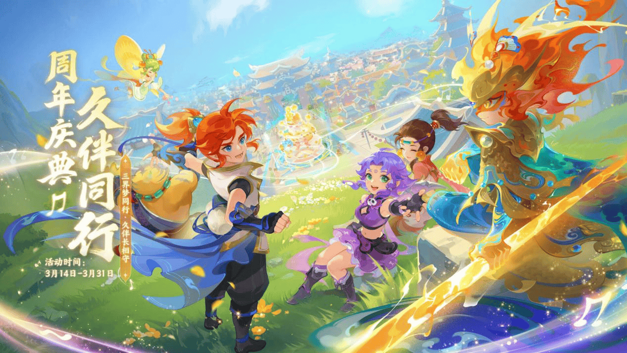 选择我们的五大优势